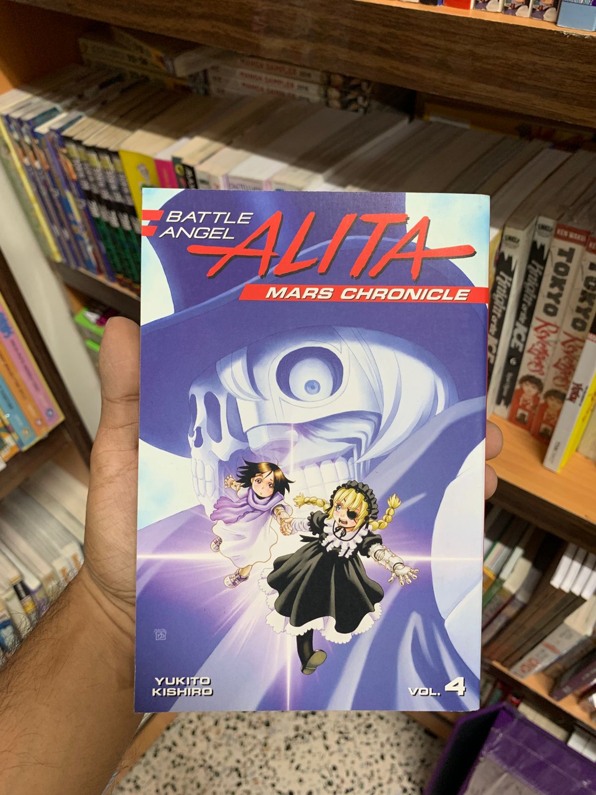 Battle Angel Alita Mars Chronicle 4 (Original Edition) Booklify