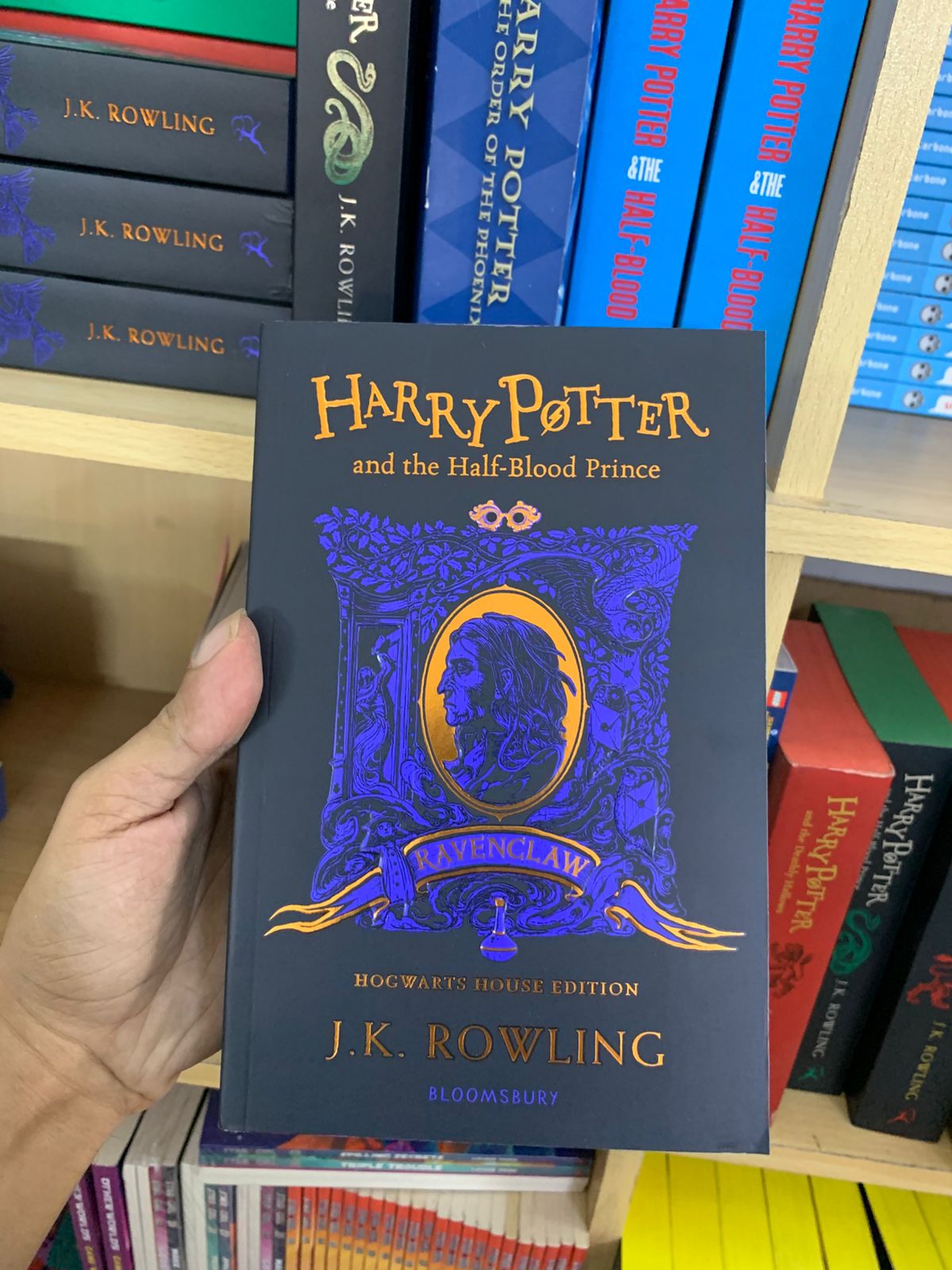 Harry Potter And Half Blood Prince-Gryffindor Edition