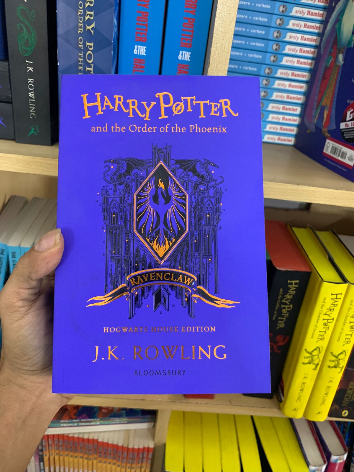 Harry Potter And The Order of the Phonenix