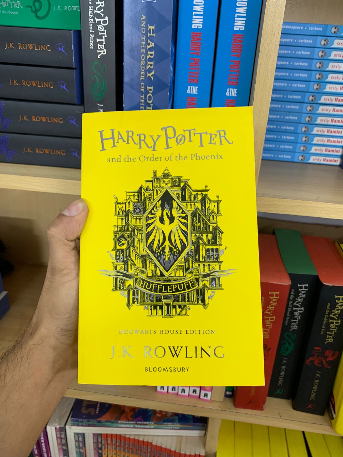 Harry Potter And The Order of the Phonenix