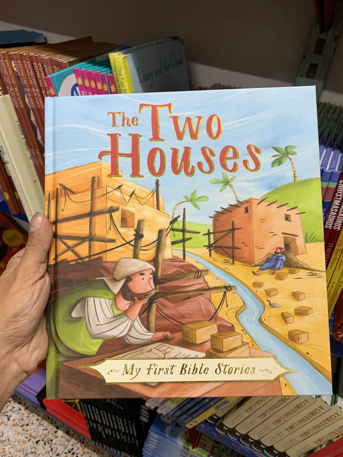 The Two Houses