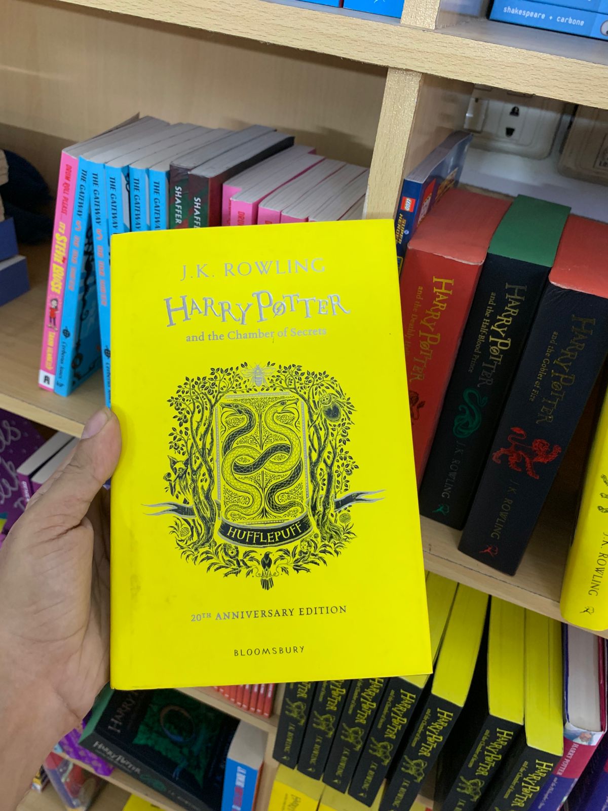 Harry Potter and the Chamber of Secrets – Hufflepuff Edition