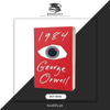 1984 by George Orwell Book A Book