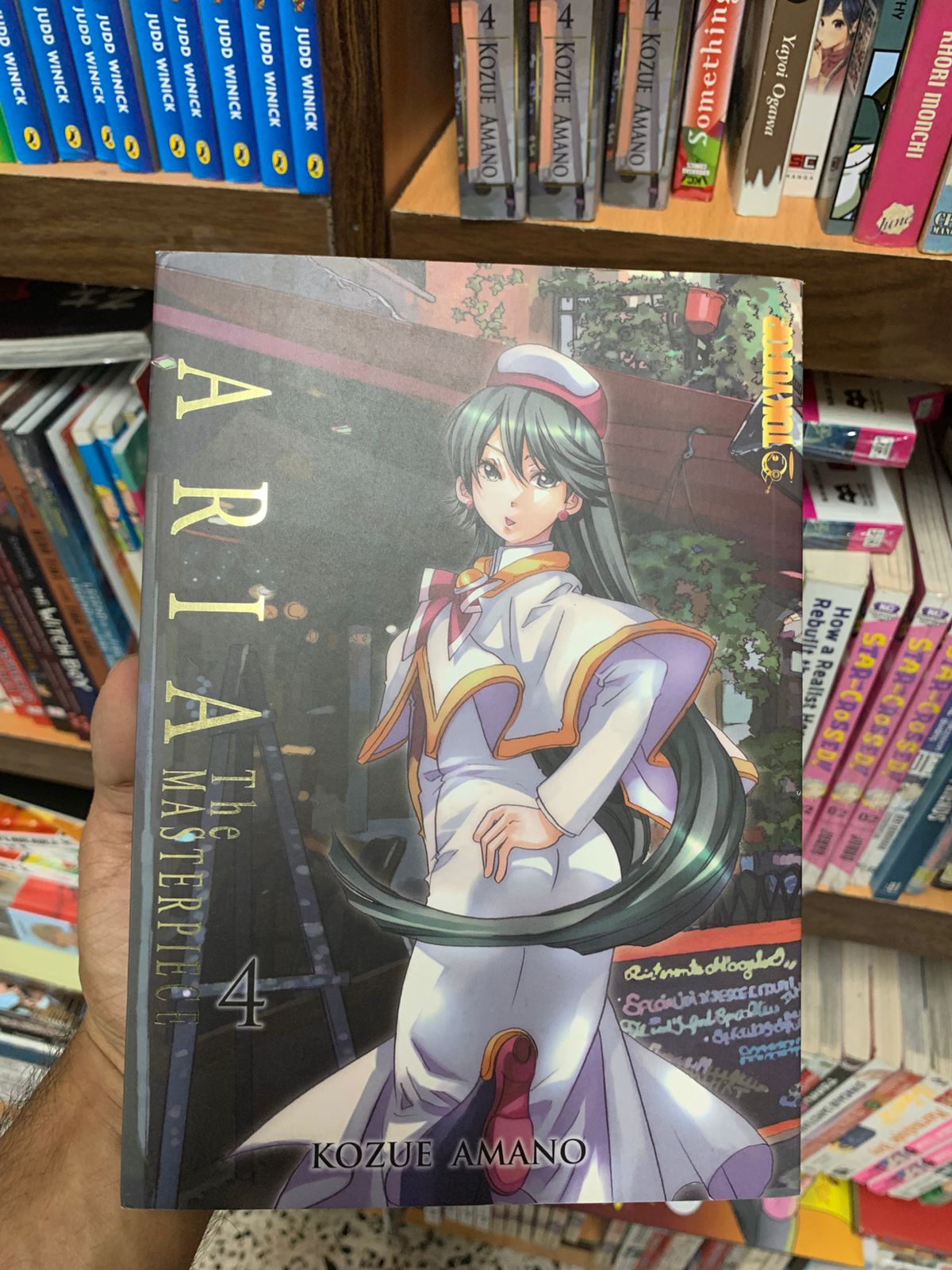 Aria: The Masterpiece, Volume 4 (Original Edition) Booklify
