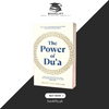The Power of Du'a by Aliyah Umm Raiyaan Book A Book