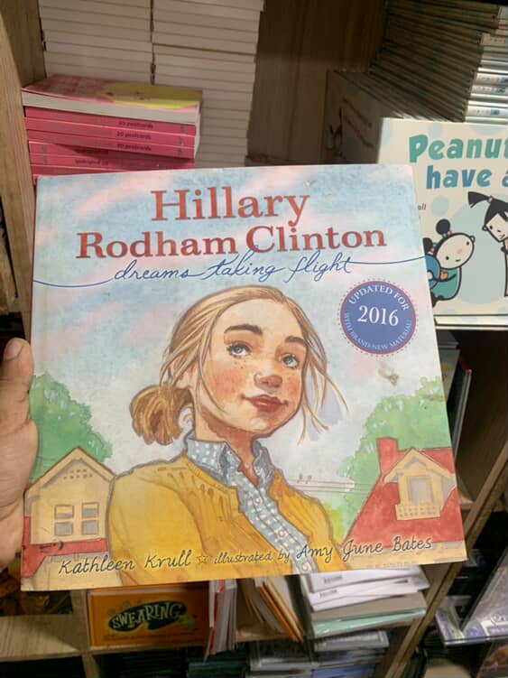 B My Name Is Boy: A Song of Celebration from Australia to Zimbabwe (original edition) Booklify