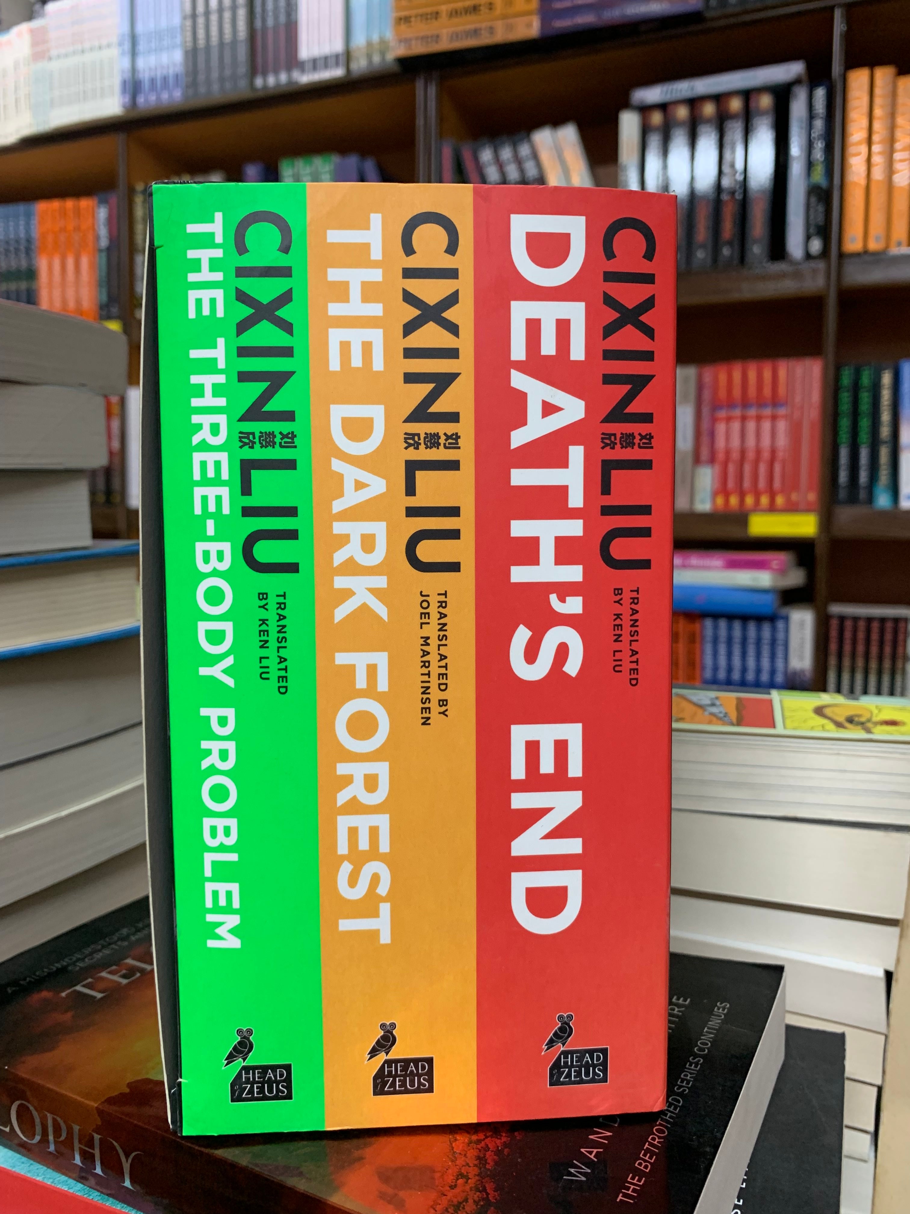 Three-Body Problem Boxed Set: The Dark Forest, Death's End Original Edition Booklify