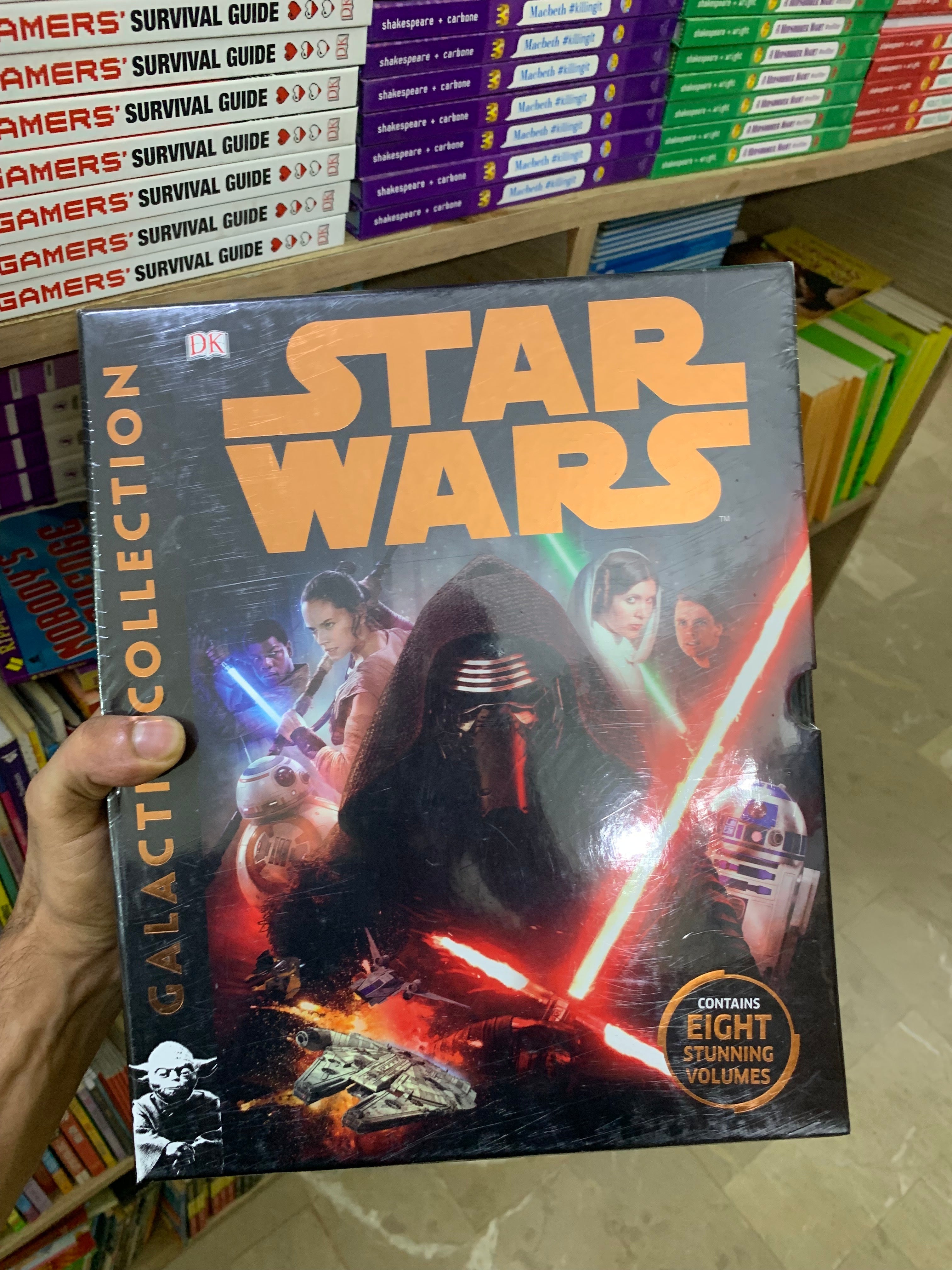 Brand New Star Wars Galactic Collection Book Set of 8 Volumes (Original Edition) Booklify