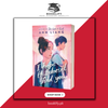 I Hope This Doesn't Find You by Ann Liang Book A Book