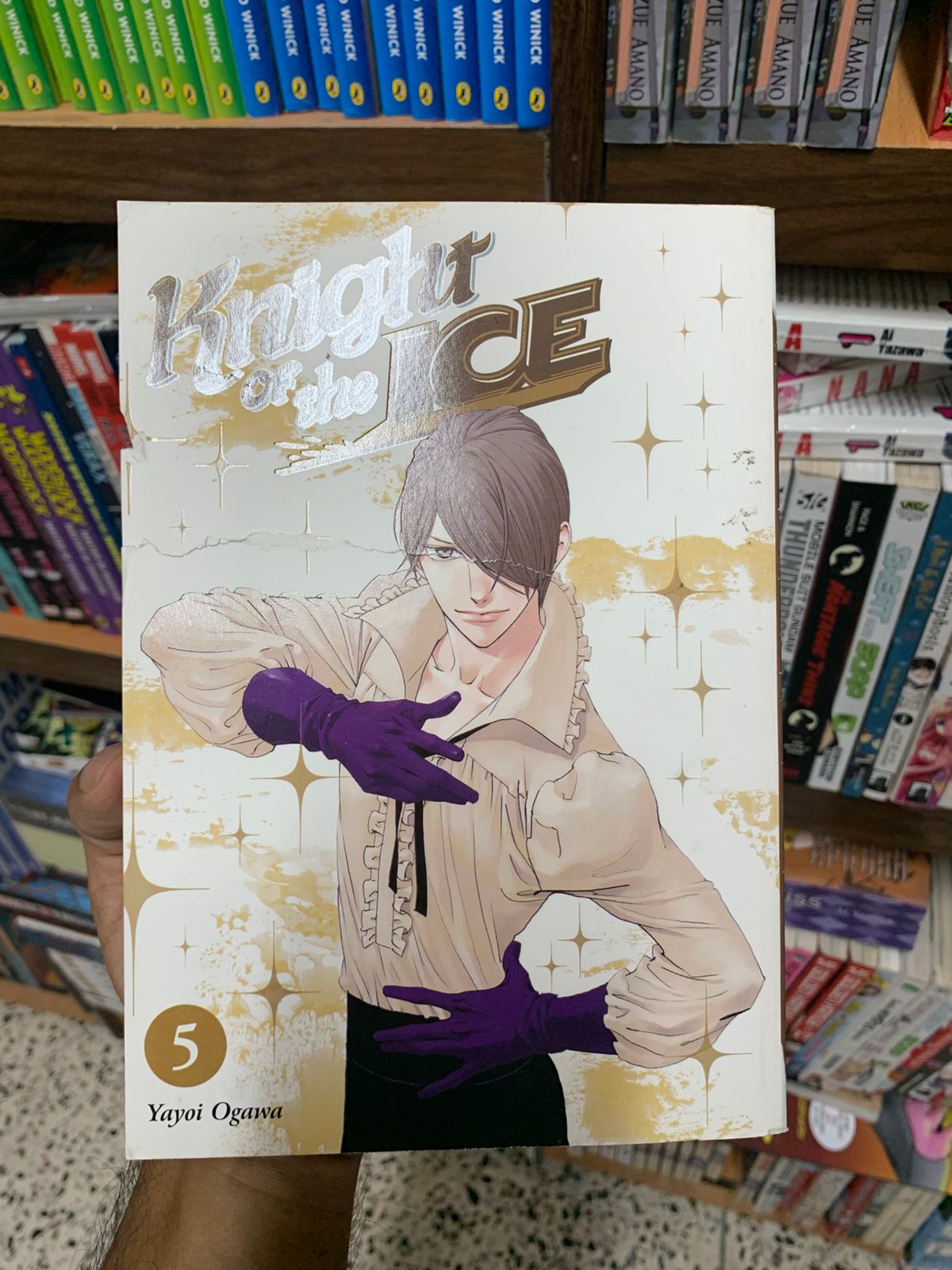 Aria: The Masterpiece, Volume 4 (Original Edition) Booklify