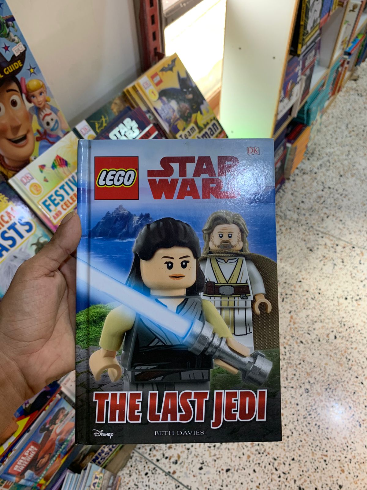 When I Grow Up...Great Leaders (Original Edition) Booklify