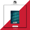 The Vanishing Deep Booklify