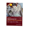 The Science of Intimate Relationships