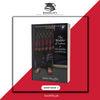 The Bhabhis of Lahore & other forbidden tales of the city by Ayesha Muzaffar (Original) Book A Book