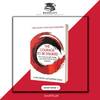 The Courage to Be Disliked: The Japanese Phenomenon That Shows You How to Change Your Life and Achieve Real Happiness BOOK A BOOK