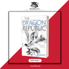 The Dragon Republic (The Poppy War, 2 of 3) (Premium Quality) Book A Book