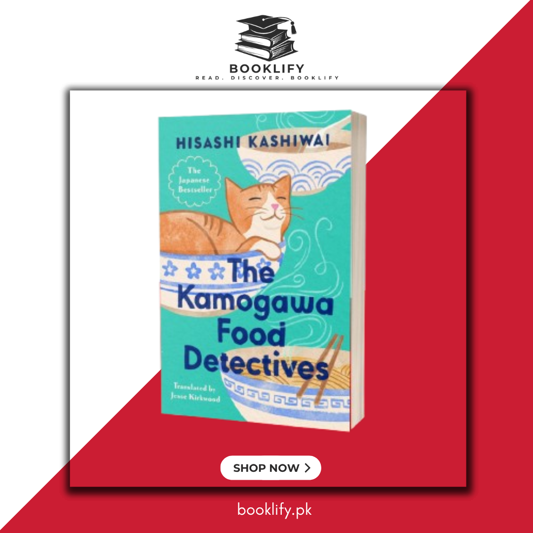 The Kamogawa Food Detectives by Hisashi Kashiwai (Premium Quality) Book A Book