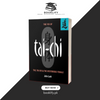 The Yin of Tai-Chi: Tao, Tai-Chi & The Mysterious Female by John Lash (Original) Book A Book