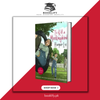 To Kill a Mockingbird: A Graphic Novel by Harper Lee (Original Hardcover) (Imported Edition) Book A Book