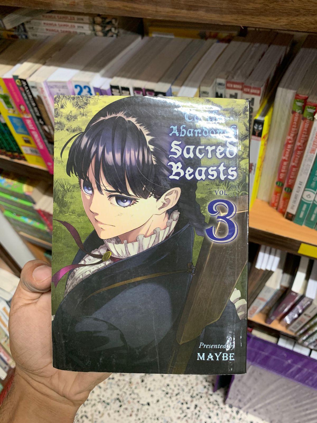 To the Abandoned Sacred Beasts 3 (Original Edition) Booklify