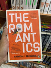 The Rom Ant ICS