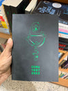 CCRU 1997 2003