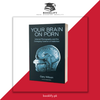 Your Brain on Porn by Gary Wilson Book A Book